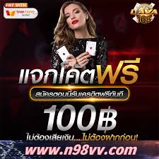 เคล็ดลับการเล่นบาคาร่าออนไลน์: คู่มือง่ายๆ สำหรับมือใหม่